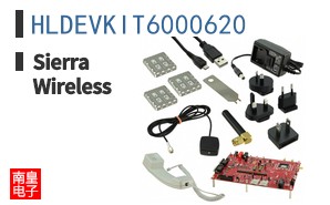 HL DEV KIT_6000620